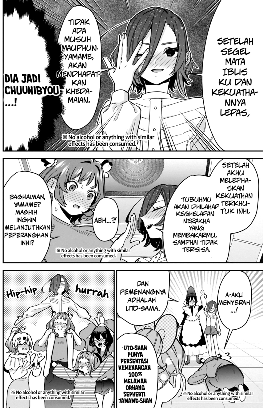 Kimi no Koto ga Dai Dai Dai Dai Daisuki na 100-ri no Kanojo chapter 110
